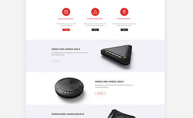 探索数字化转型 好会通网站设计与微信第三方程序开发的融合之道